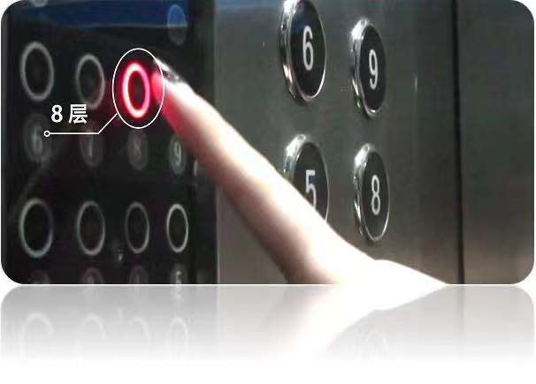 常州大连理工江苏研究院抗疫解决方案：免接触感应式电梯按钮